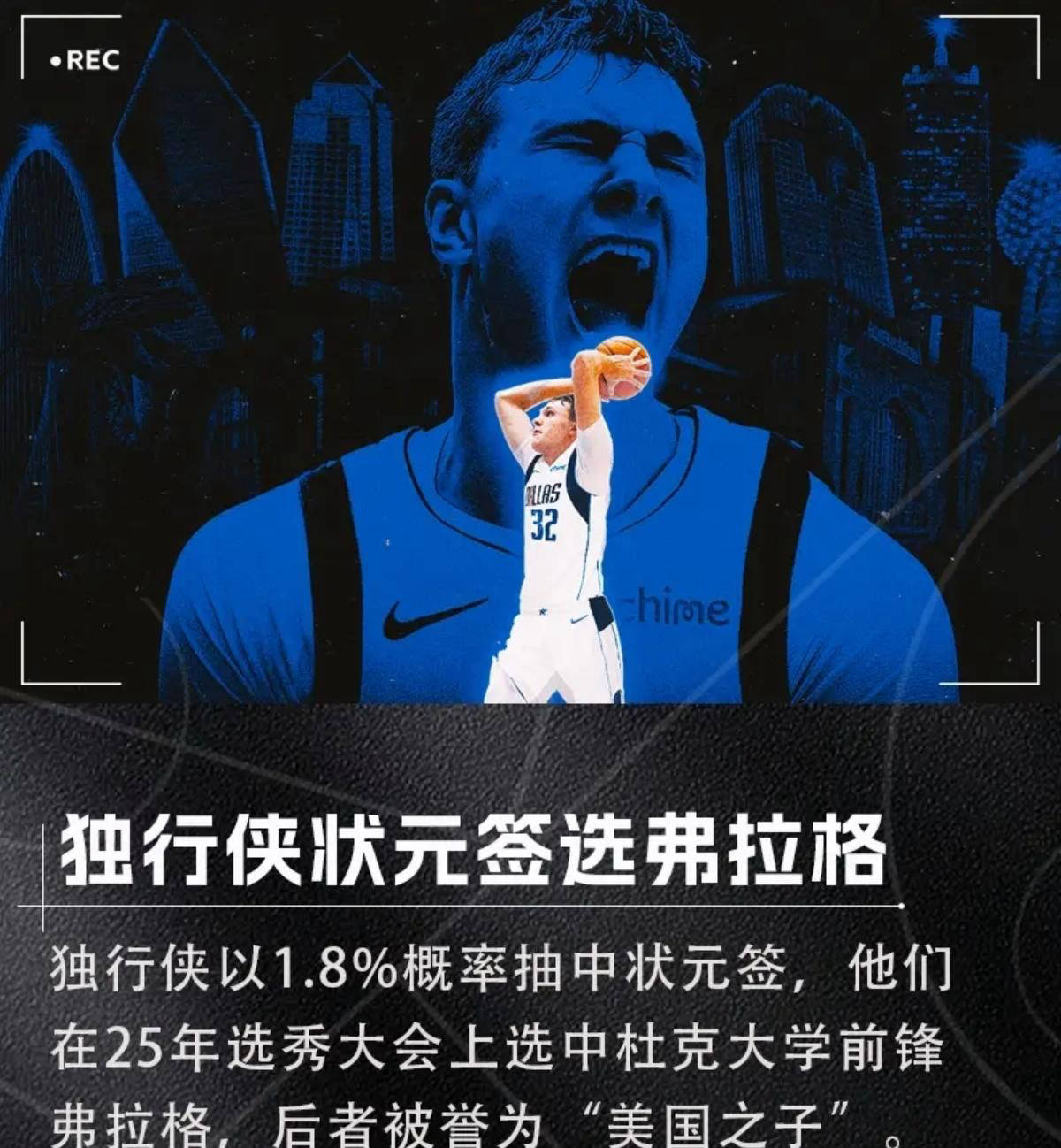 世界杯