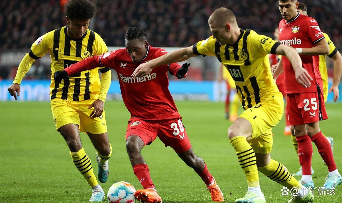 悬念揭晓：拜耳勒沃库森与多特蒙德的德甲关键对决