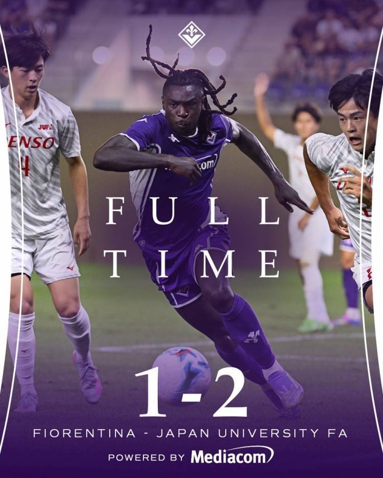 爆冷！全日本大学选拔队2-1力克佛罗伦萨，德赫亚、哲科登场