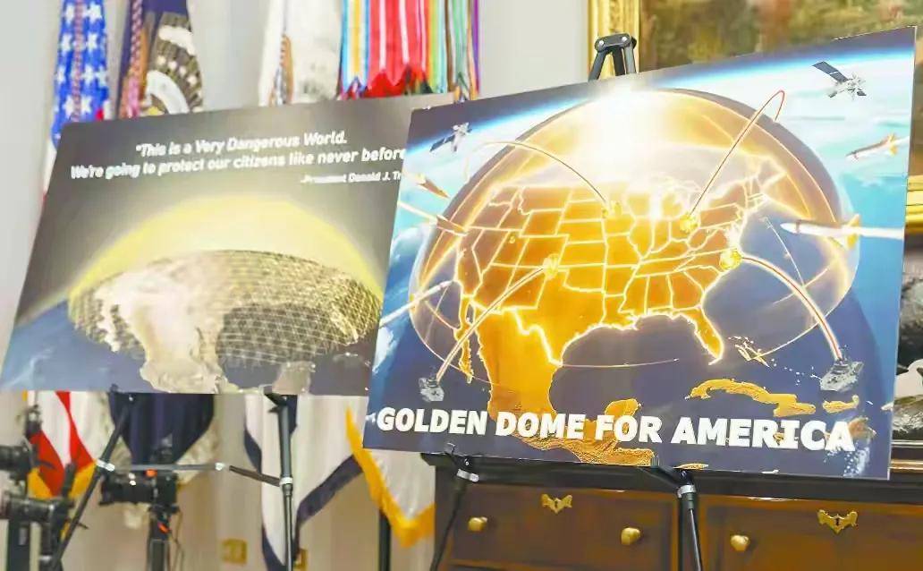 比萨德威胁翻百倍,美国豪掷1750亿,妄图破解东风导弹