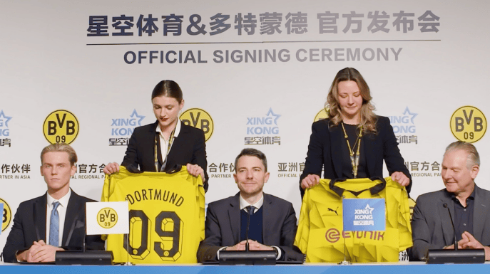 双重驱动 多特蒙德俱乐部携手星空体育开创新篇