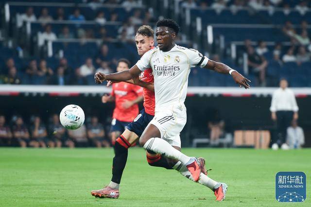 足球 | 西甲:皇马胜奥萨苏纳