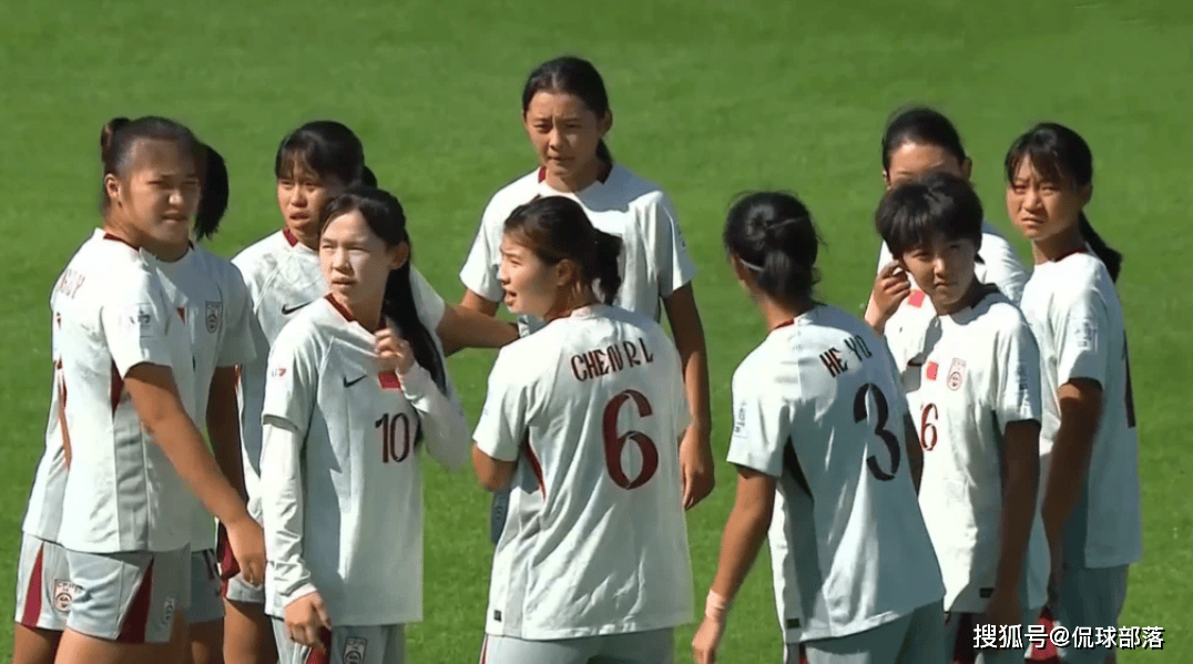 4-0!中国女足史诗级胜利:世界杯首次小组出线,这一刻等了整整13年