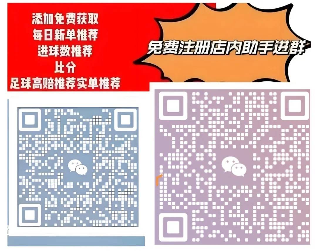 周五019 德甲 云达不来梅VS沃尔夫斯堡 赛事前瞻